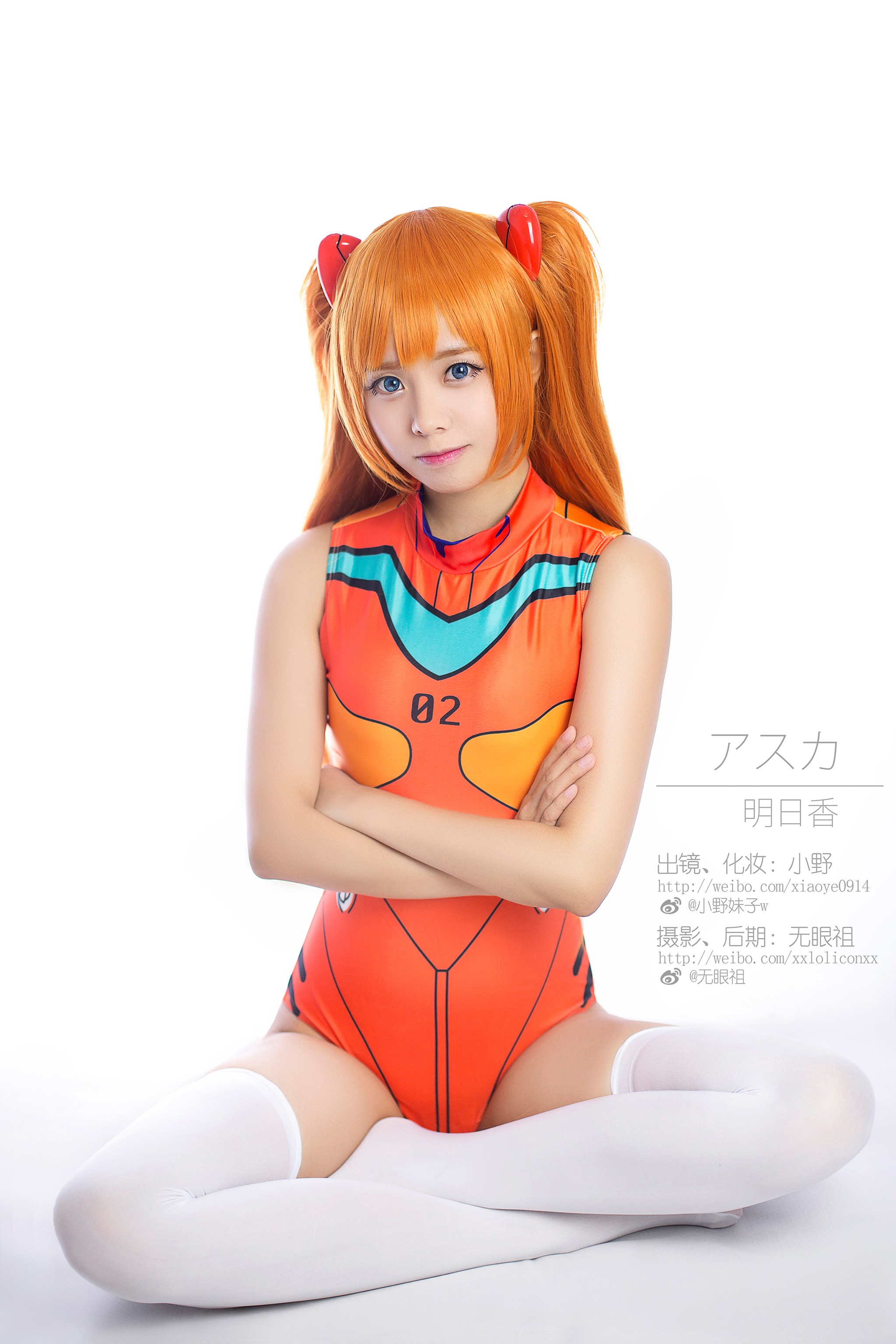 小野妹子w - NO.035 明日香 [10P]-XikXak